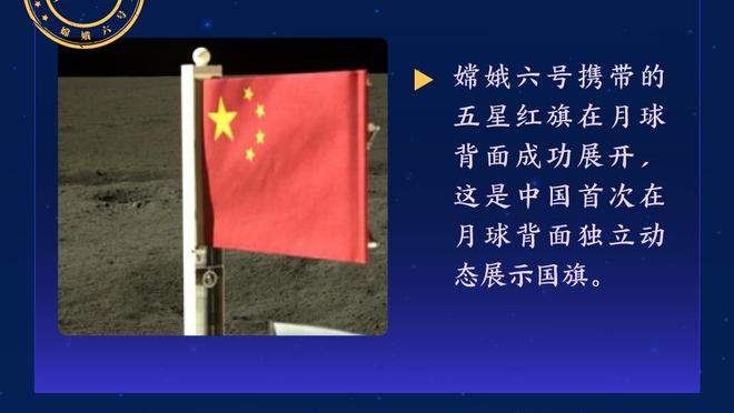 开云登录官方平台app截图1